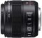 Panasonic H-ES045E 45mm f/2,8