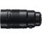 Panasonic H-ES200E 200mm f/2,8 POWER O,I,S, Elmarit Panasonic H-ES200E 200mm f/2,8 POWER O,I,S, Elmarit