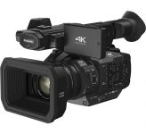 Panasonic HC-X1EE