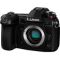 Panasonic Lumix DC-G9 Body Panasonic Lumix DC-G9 Body