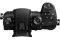 Panasonic Lumix DC-GH5 Body