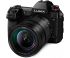 Panasonic Lumix DC-S1 kit (24-105mm)