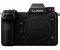 Panasonic Lumix DC-S1R kit (24-105mm)