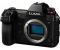 Panasonic Lumix DC-S1R kit (24-105mm)