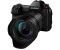 Panasonic Lumix DC-S1R kit (24-105mm)