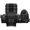 Panasonic Lumix DMC-G7 kit (14-42mm) Panasonic Lumix DMC-G7 kit (14-42mm)