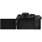 Panasonic Lumix DMC-G7 kit (14-42mm) Panasonic Lumix DMC-G7 kit (14-42mm)