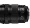 Panasonic S-R24105E S 24-105 mm f/4 Macro O.I.S.