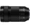 Panasonic S-R70300E 70-300mm f/4.5-5.6