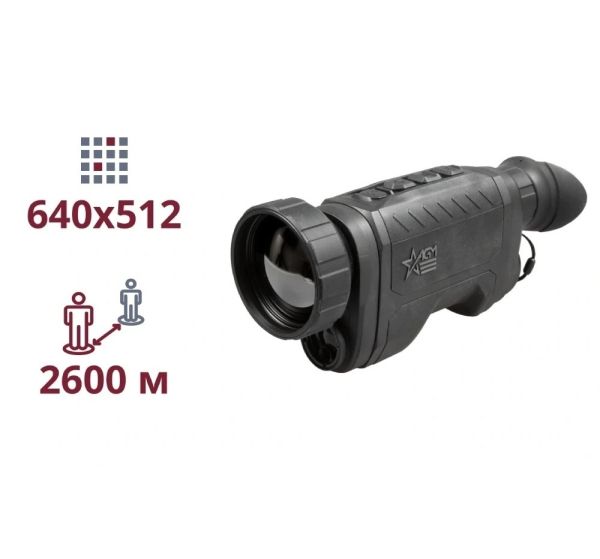 AGM ReachIR LRF 50-640