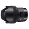 Sigma AF 14mm f/1,8 DG HSM Art