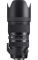 Sigma AF 50-100mm f/1,8 DC HSM Art