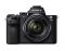 Sony Alpha A7 II kit (28-70mm)