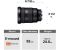 Sony SEL1635GM 16-35mm f/2,8 GM FE