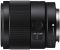 Sony SEL35F18F 35mm f/1,8 FE Sony SEL35F18F 35mm f/1,8 FE