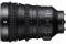 Sony SELP18110G E PZ 18-110mm F4 G OSS