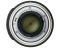 Tamron SP AF 90mm f/2,8 Di VC USD 1:1 Macro