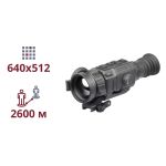 AGM Rattler V2 50-640