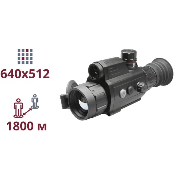 AGM Varmint V2 LRF 35-640