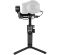 Zhiyun Weebill-S Zhiyun Weebill-S